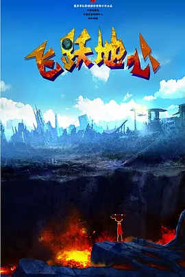 婷婷久久综合九色综合九七
